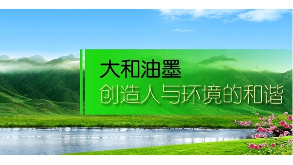 "五一"勞動(dòng)節放假通知