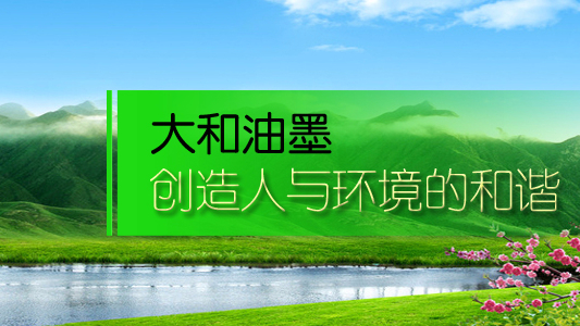 中秋月圓時(shí)