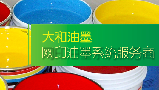中元節，鬼節到